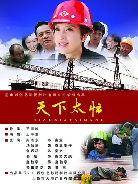 精品在线一区